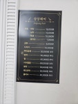 상상헤어