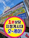 시선광고기획