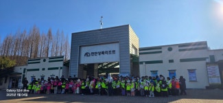 세종의아침태권도 나성관