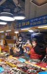 연안부두어시장 우재네 항동7가점