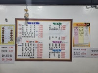 소풍가는날