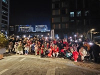 세종의아침태권도 나성관