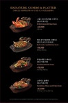빕스 대구수성교점