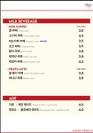 차차커피코 부산덕포역점