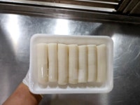 궁중떡집