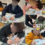 라라온실 원예 치유센터