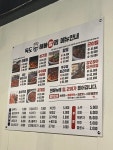 독도해물알찜
