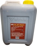 해인에프앤씨 서울영업소