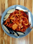 산야로