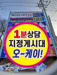 시선광고기획