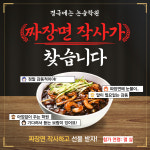 결국에는 논술학원