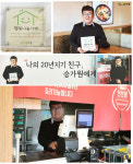 천천향마라탕&마라샹궈 마곡나루역본점
