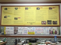 호림정