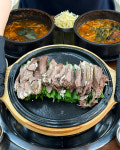 보양천염소탕 어탕해장국