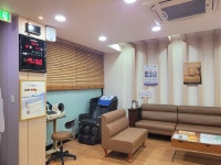 성주한의원