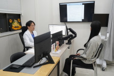 미사위대항의원