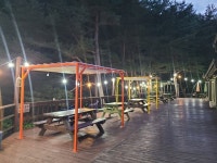 덕산기의아침펜션