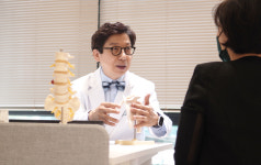 송영욱내과의원