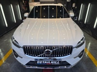 디테일링 디테일힐