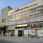 LS산전특약점동원산전