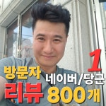 하수구막힘뚫는곳 싱크대막힘배관씽크대역류변기막힘뚫어주는곳