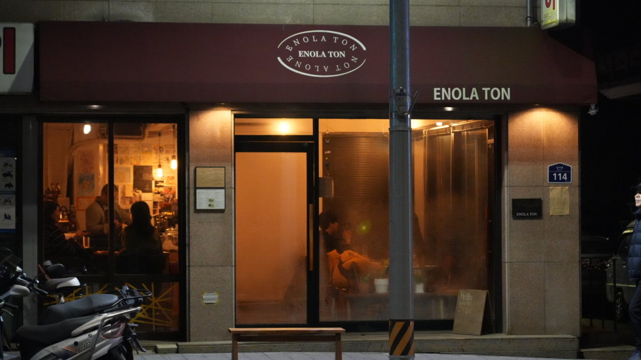 ENOLA TON COFFEE