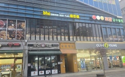 BHC치킨 익산모현BEER점