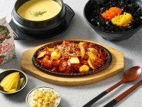 지랄닭발 마곡발산점