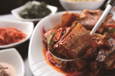 찜나라