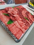 수성한우 정육점