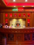 시크릿노래주점