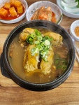 대가상황삼계탕