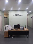 서울메디탑의원