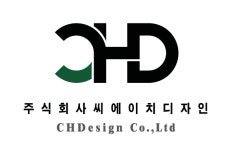 씨에이치디자인