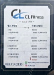 CL피트니스 PT 전주우아호성점