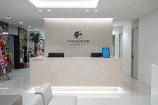 미사위대항의원