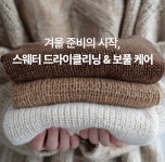 크린토피아 김포고촌행정복지센터점