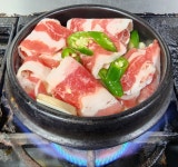 명량화로