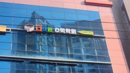 더바른수학학원