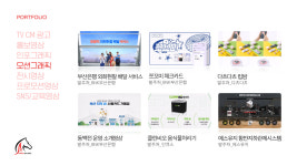 아리온 스튜디오