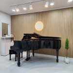 세라피아노 음악학원