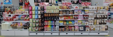 다이소 광주삼각점