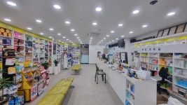 한신당약국