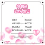 마벨스뷰티네일