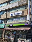 크린토피아 청담르엘점
