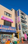 사랑복지센터