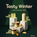 토프레소 이천신둔점