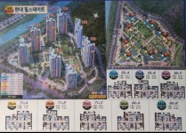 원탑에뜰부동산중개사무소