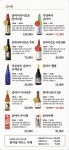 참치집
