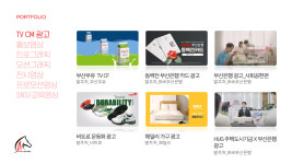 아리온 스튜디오